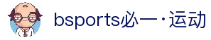 必一·运动(B-Sports)官方网站